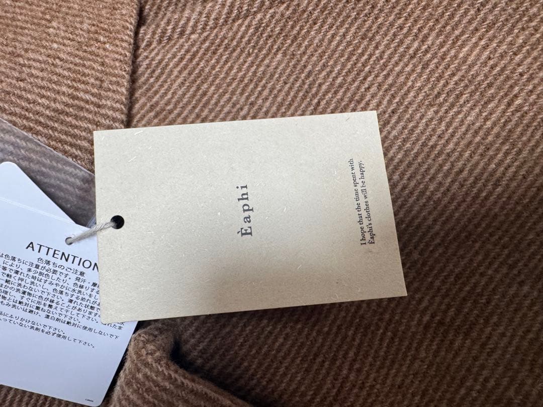 ジャケット・アウター eaphi gunpatch waist mark long coat