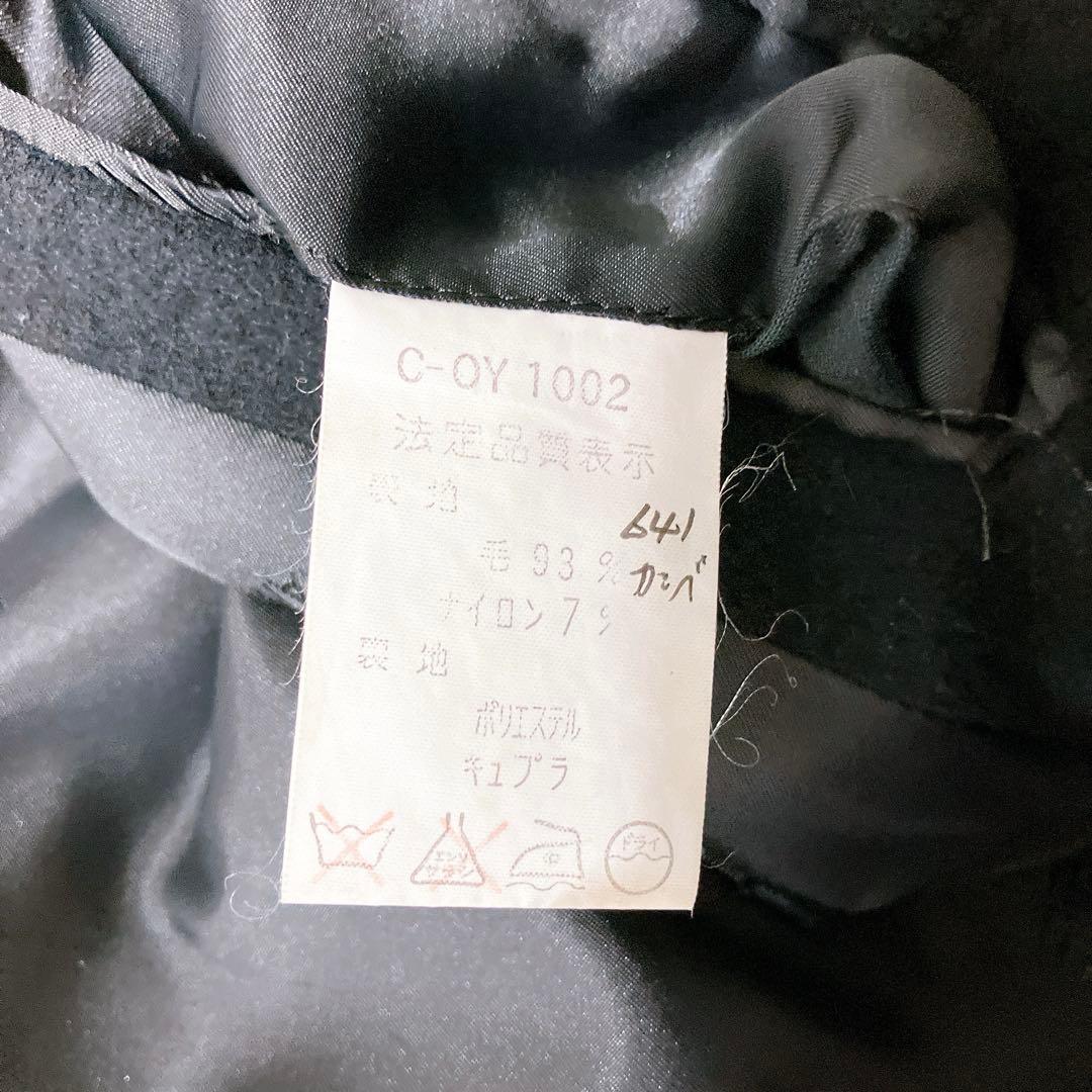 【専用品　ランバン　ウール　ロングダブルチェスターコート　XL相当