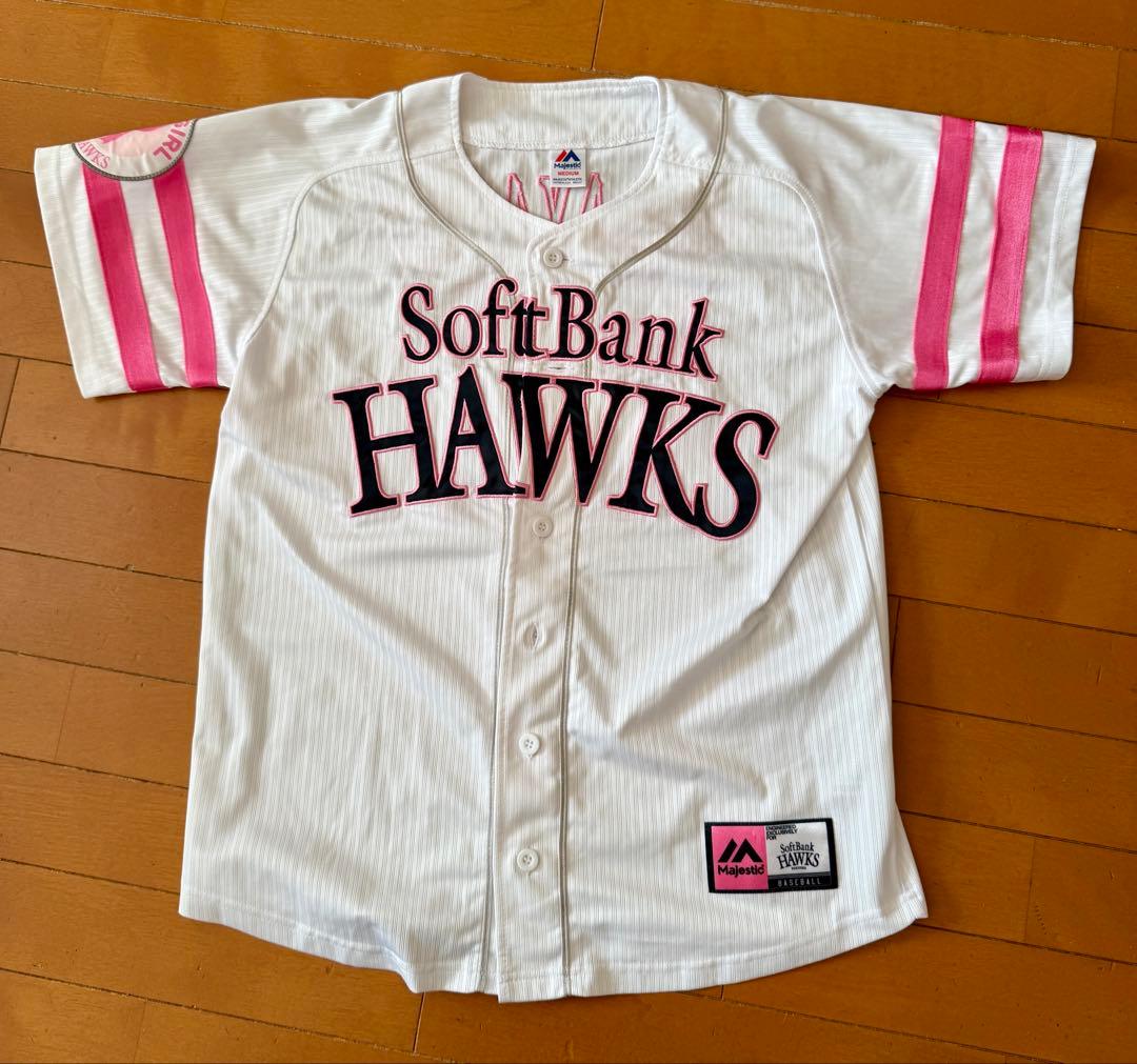 ☆中日ドラゴンズ　上林誠知　直筆サインユニフォーム　ソフトバンク☆