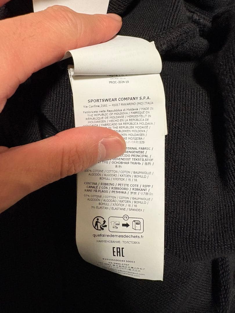 【即完sサイズ】STONE 　スウェットトレーナー