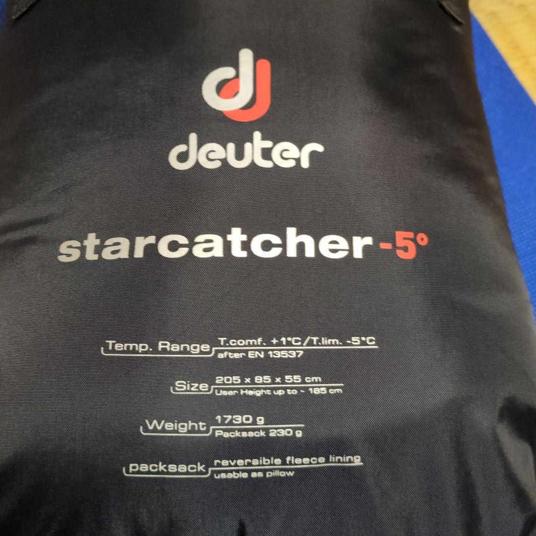 【美品】deuter スターキャッチャー　寝袋シュラフ　ドイター