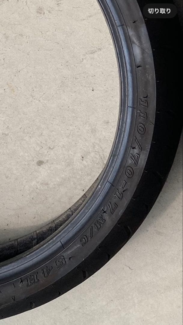 IRC RX-03 SPEC R 110/70-17 140/70-17 中古