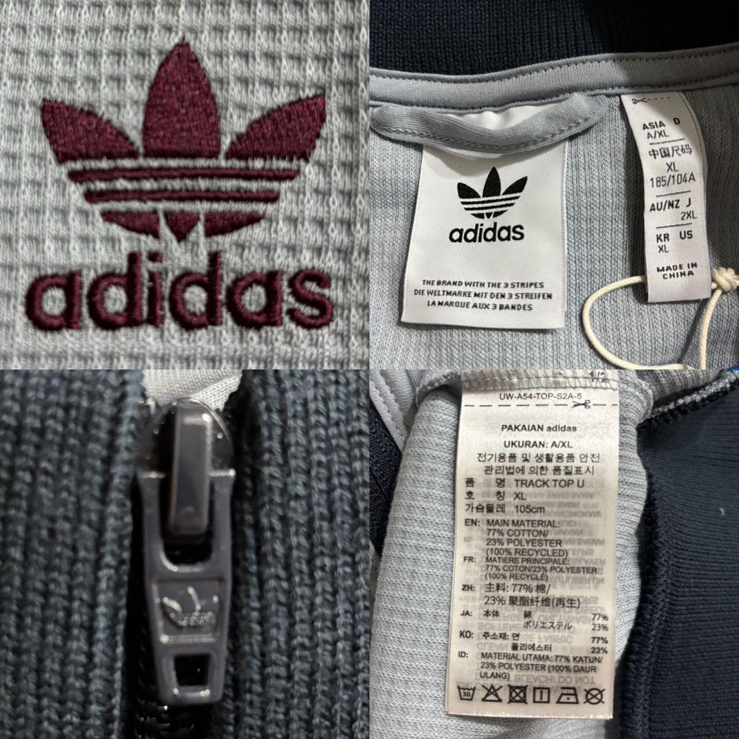 日本未発売カラー2XL⭐️adidasアディカラートラックトップ ワッフル