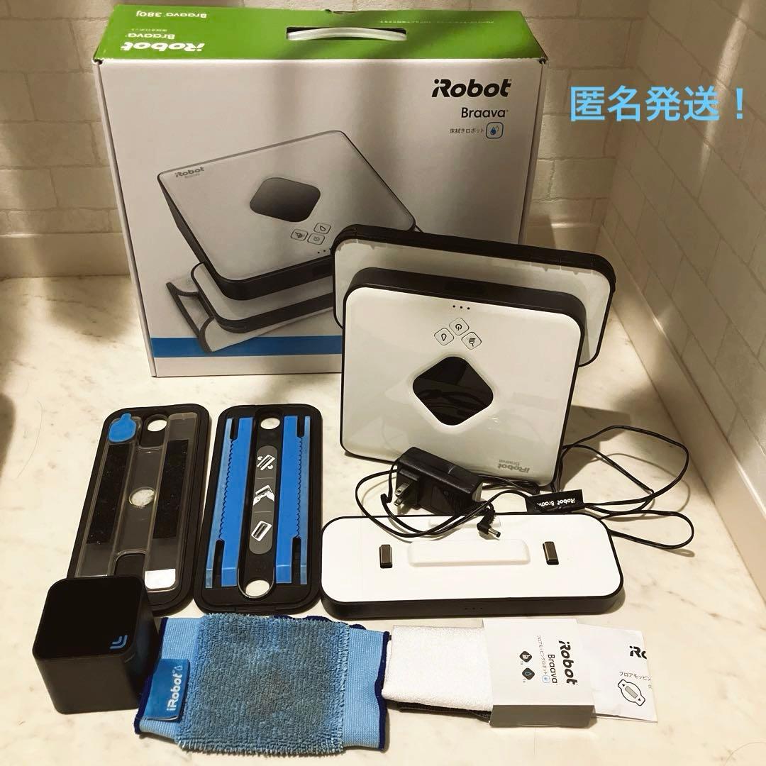 IROBOT ブラーバ380J ブラーバ380」の人気商品一覧 | 安い商品を通販