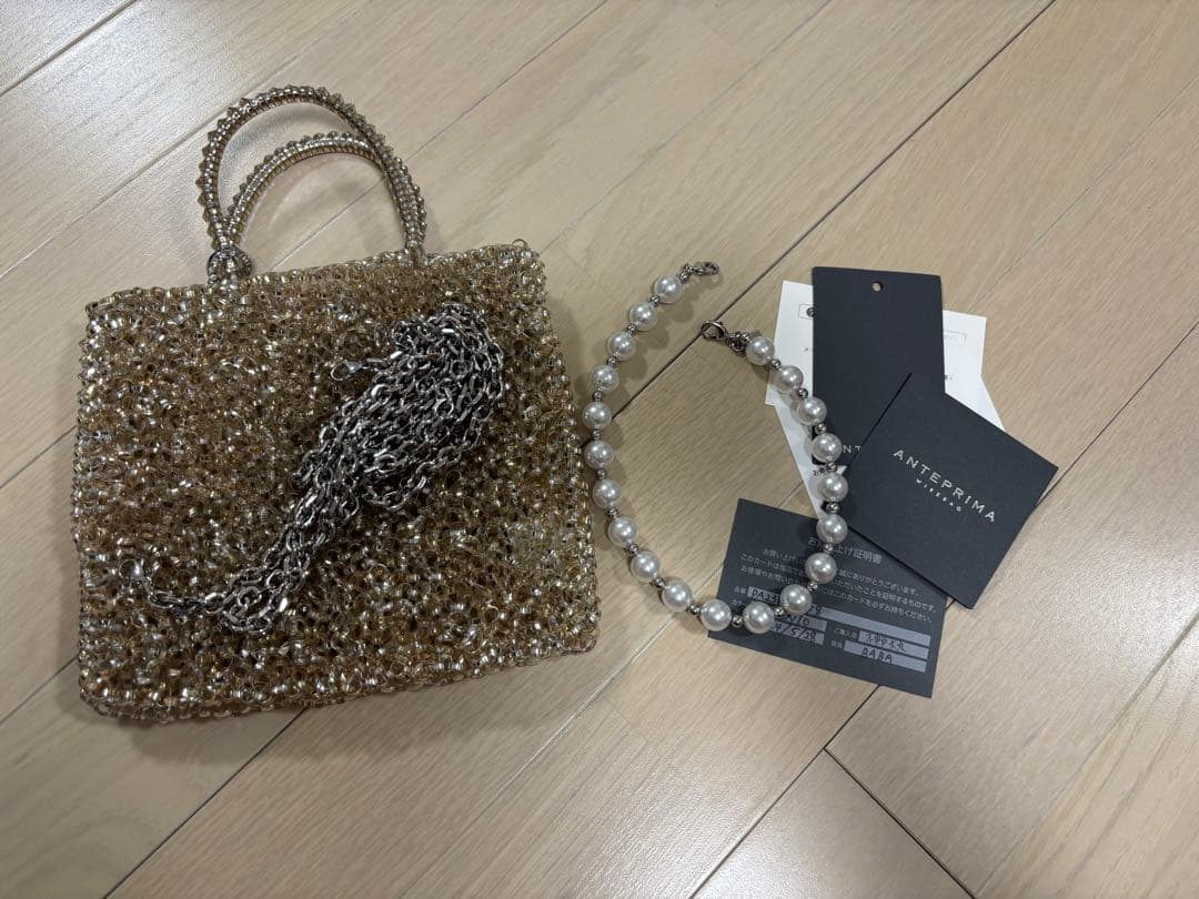 おもちさま　専用❤️アンテプリマ　ワイヤーバッグ　チャーム付き