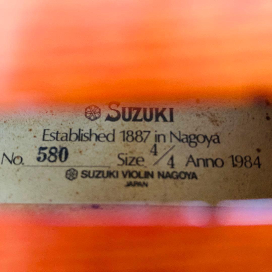 【超希少】スズキ SUZUKI No.580 4/4 バイオリン ハードケース付