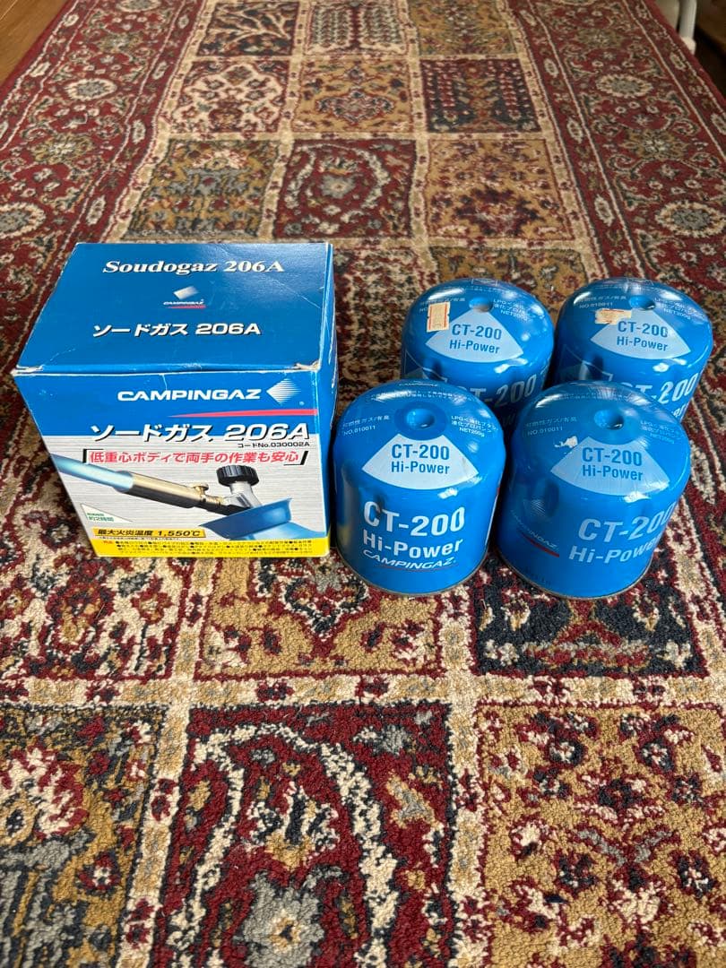 ※値下げ※【新品未使用】ガスカートリッジ4個付きコールマンキャンピングソードガス