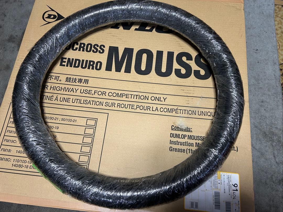 DUNLOP MOUSSE 18 21インチ セットYZ CR WR RM KX