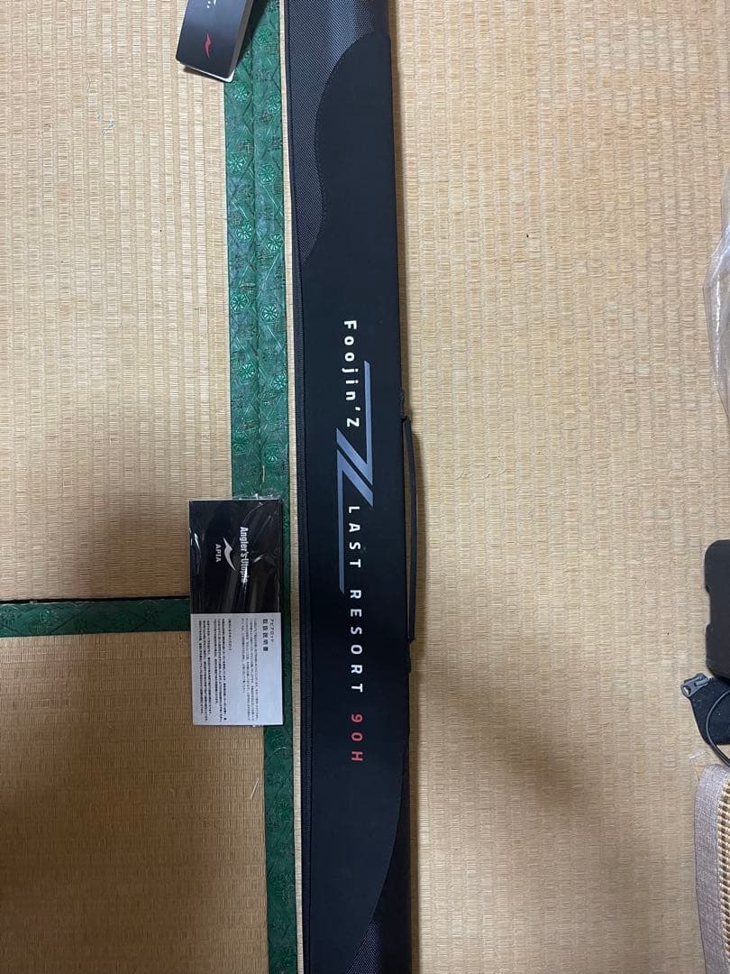 アピア 風神Z Foolin'Z LAST RESORT シーバスロッド - メルカリ