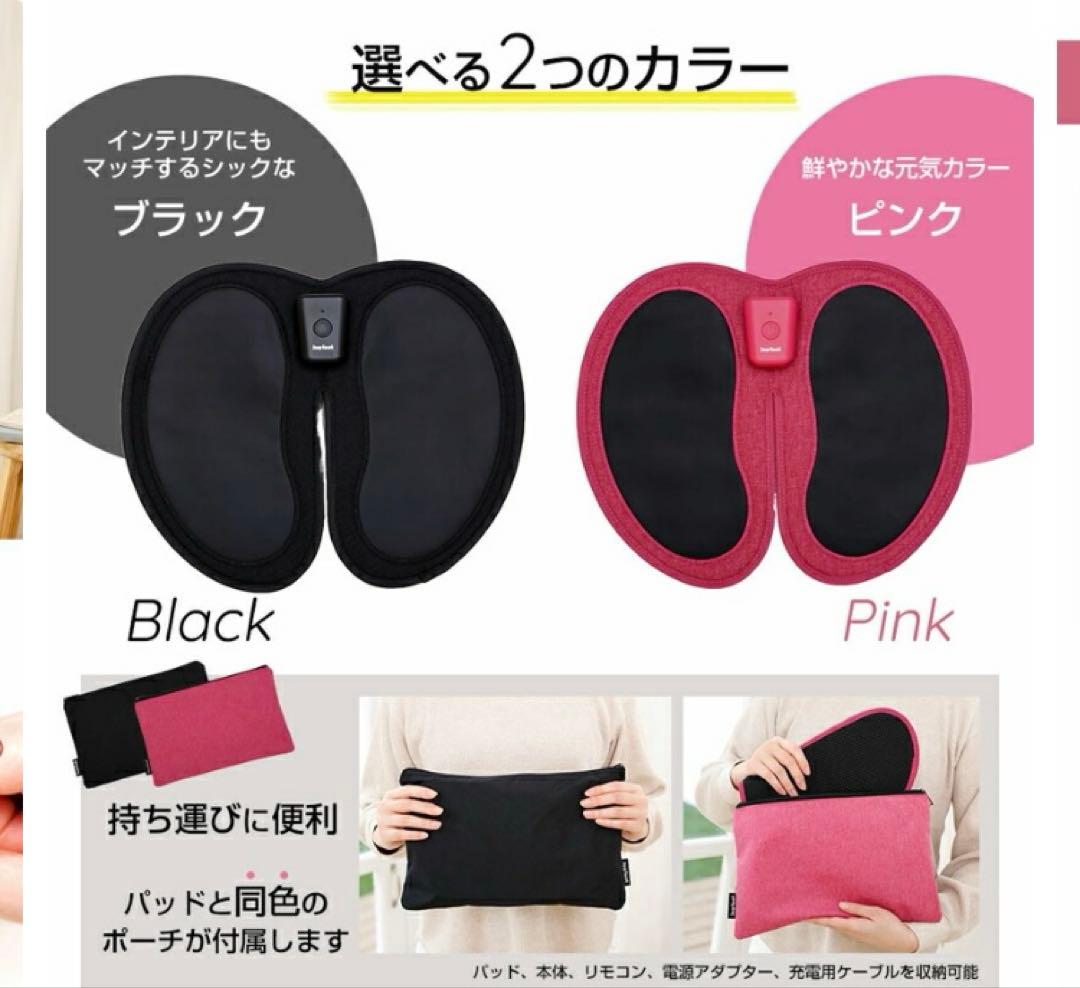 Jogfoot ジョグフット 歩トレパッド