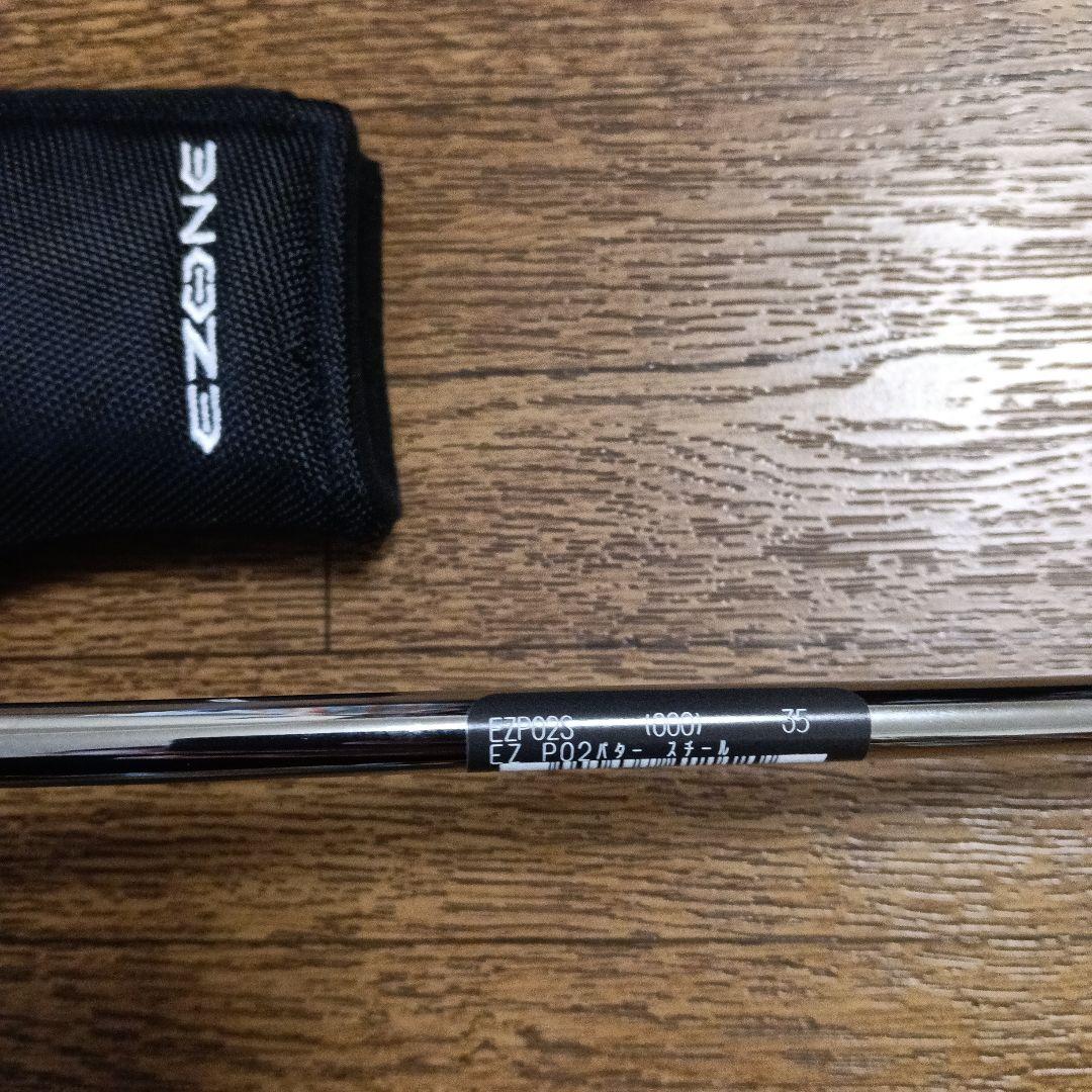 ヨネックス　パター