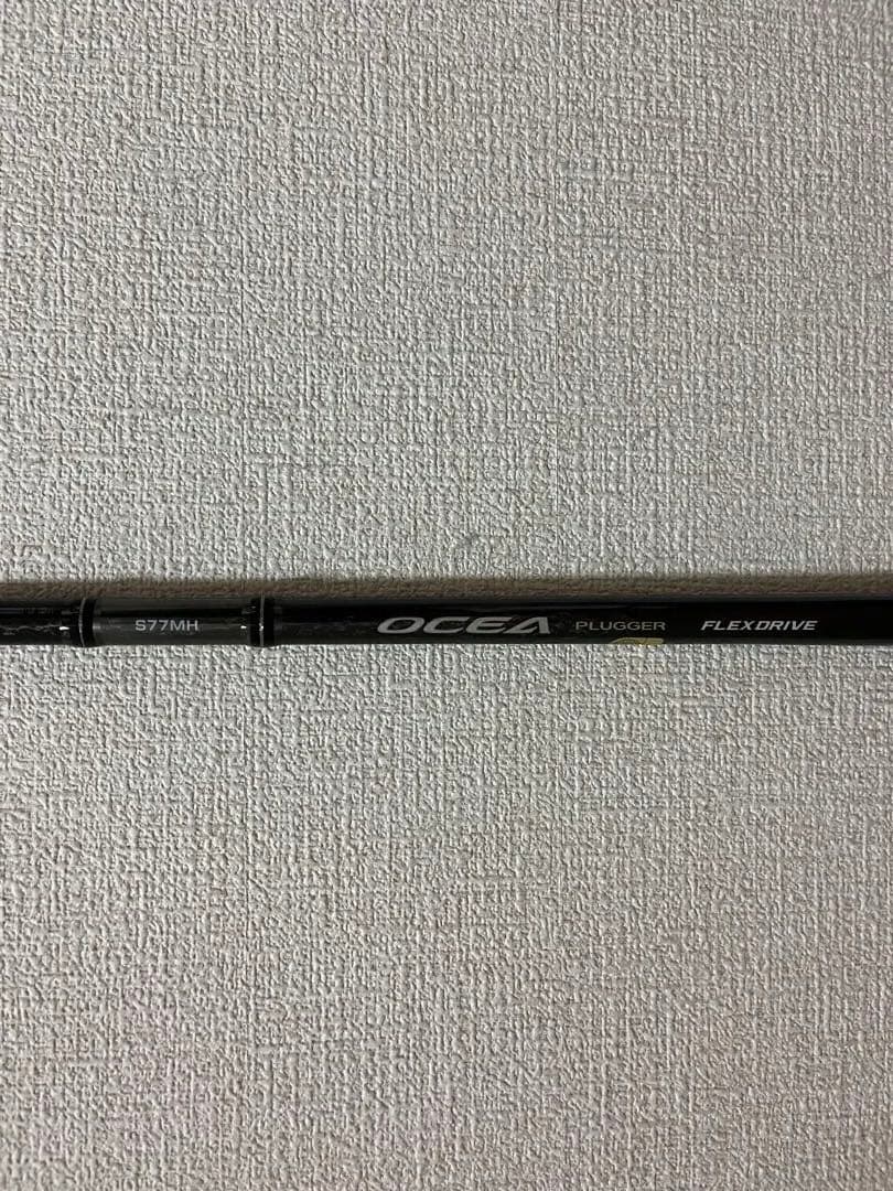 オシアプラッガー　フレックスドライブ　S77MH