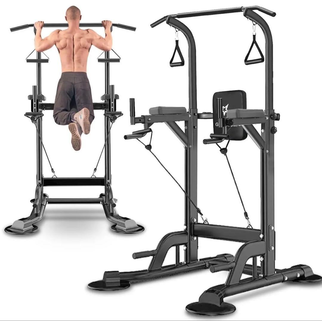 調整式多目的ぶら下がり健康器 最後のページがお送りする個体です。