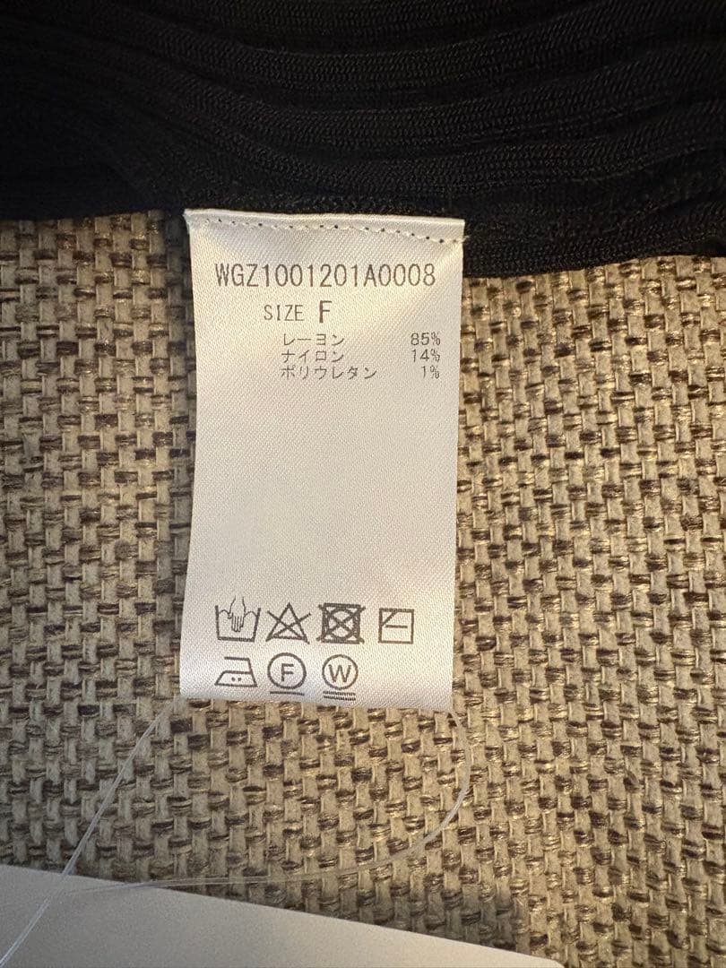 新品タグ付【Whim Gazette】ニットフィットスカート