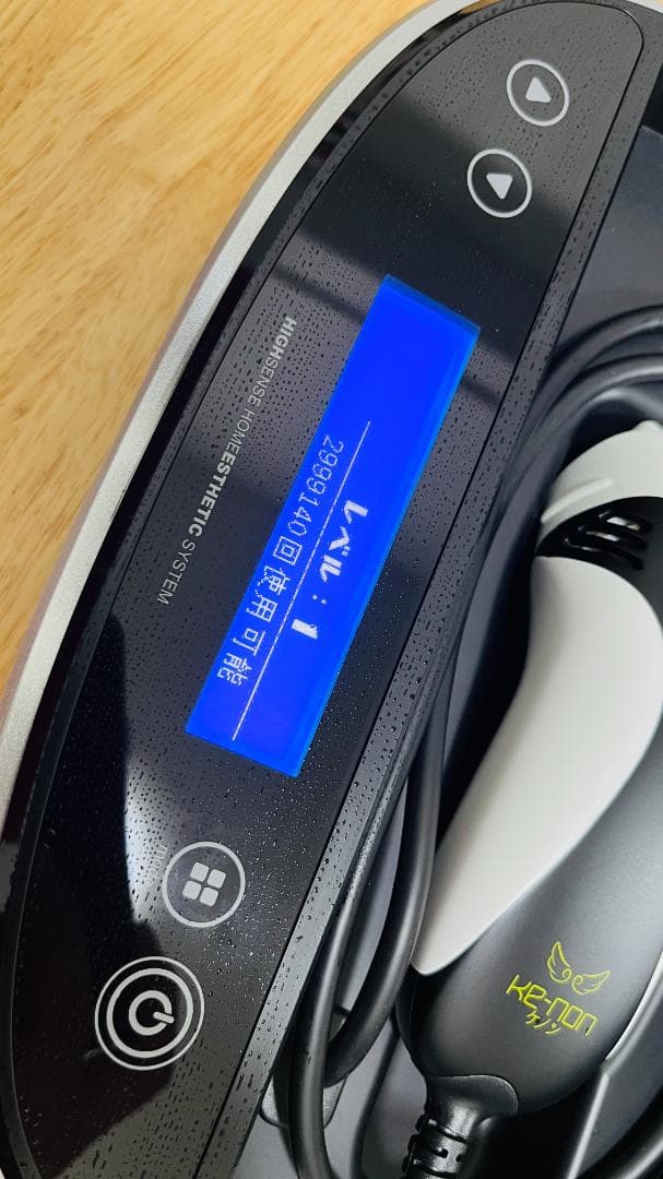 【美品】ケノン KE-NON Ver.8.7J