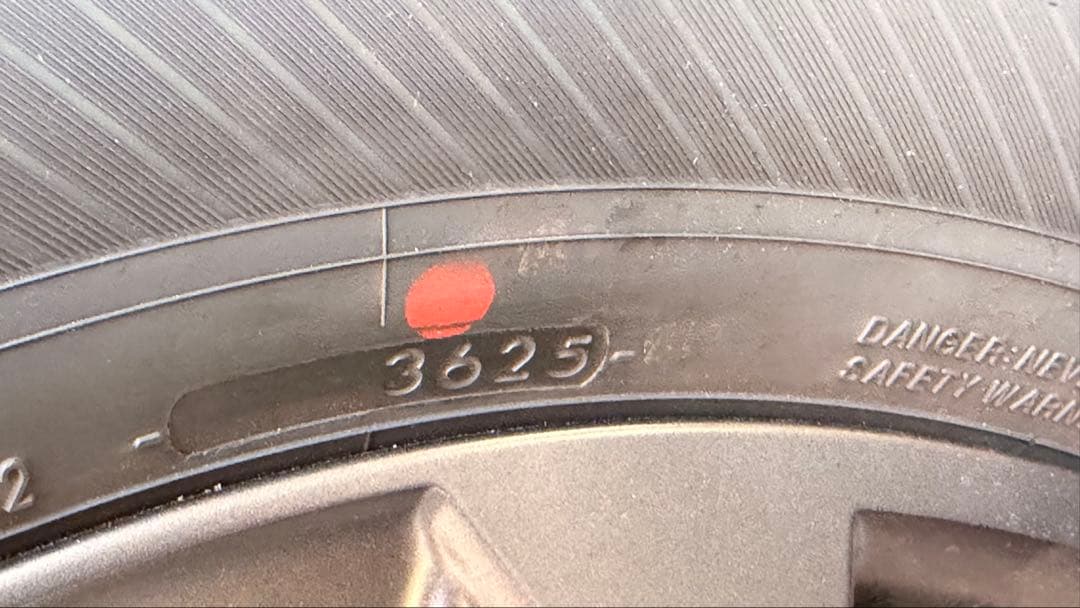 ランドクルーザー250 ZX 純正ホイールセット