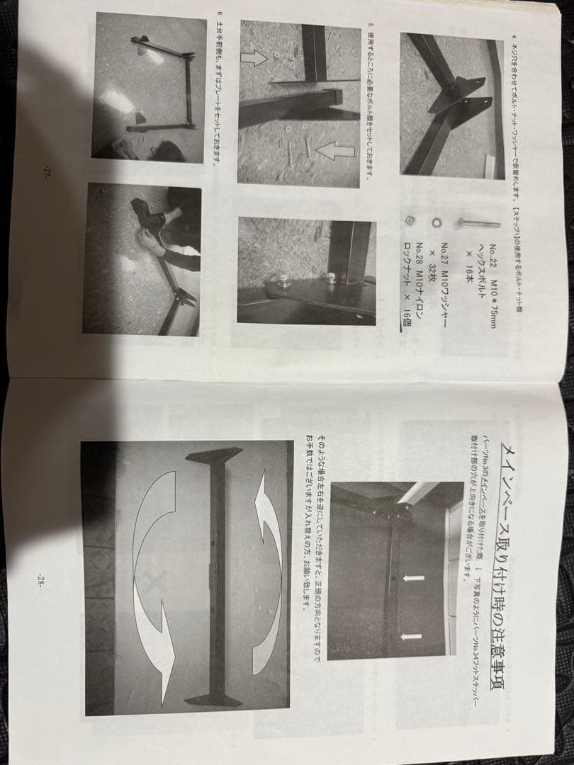 郵送不可】ラットプル付きパワーラックとベンチとウエイトプレート