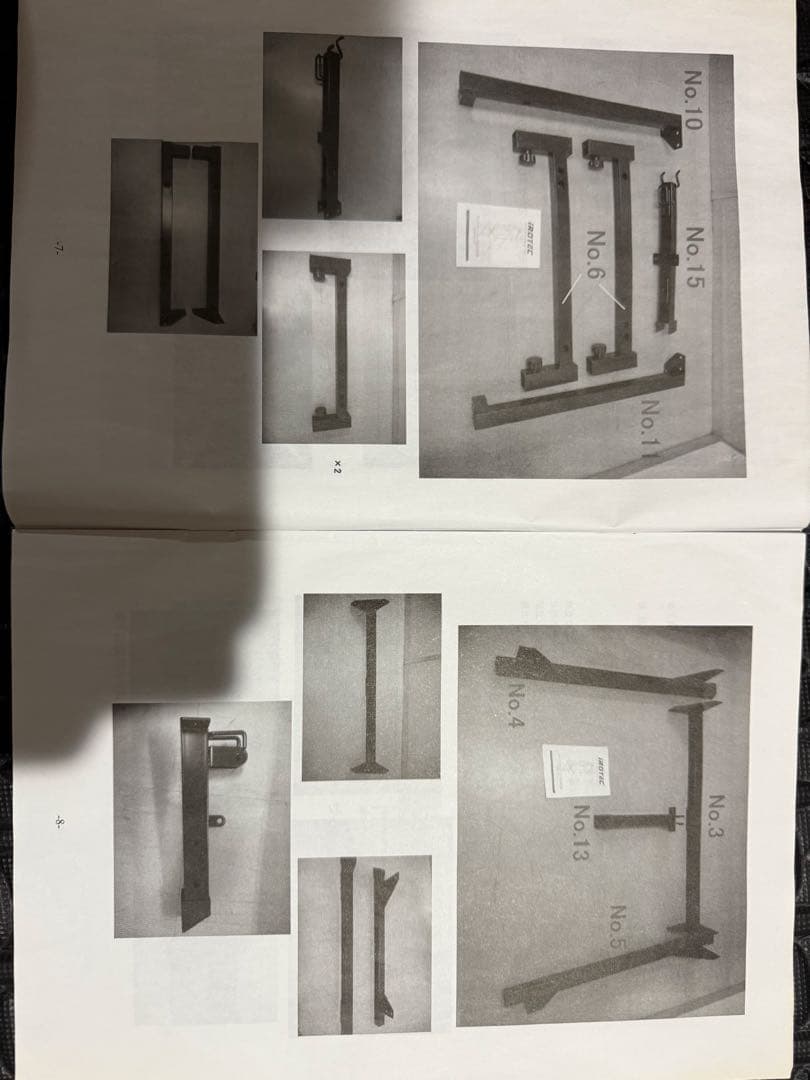 郵送不可】ラットプル付きパワーラックとベンチとウエイトプレート