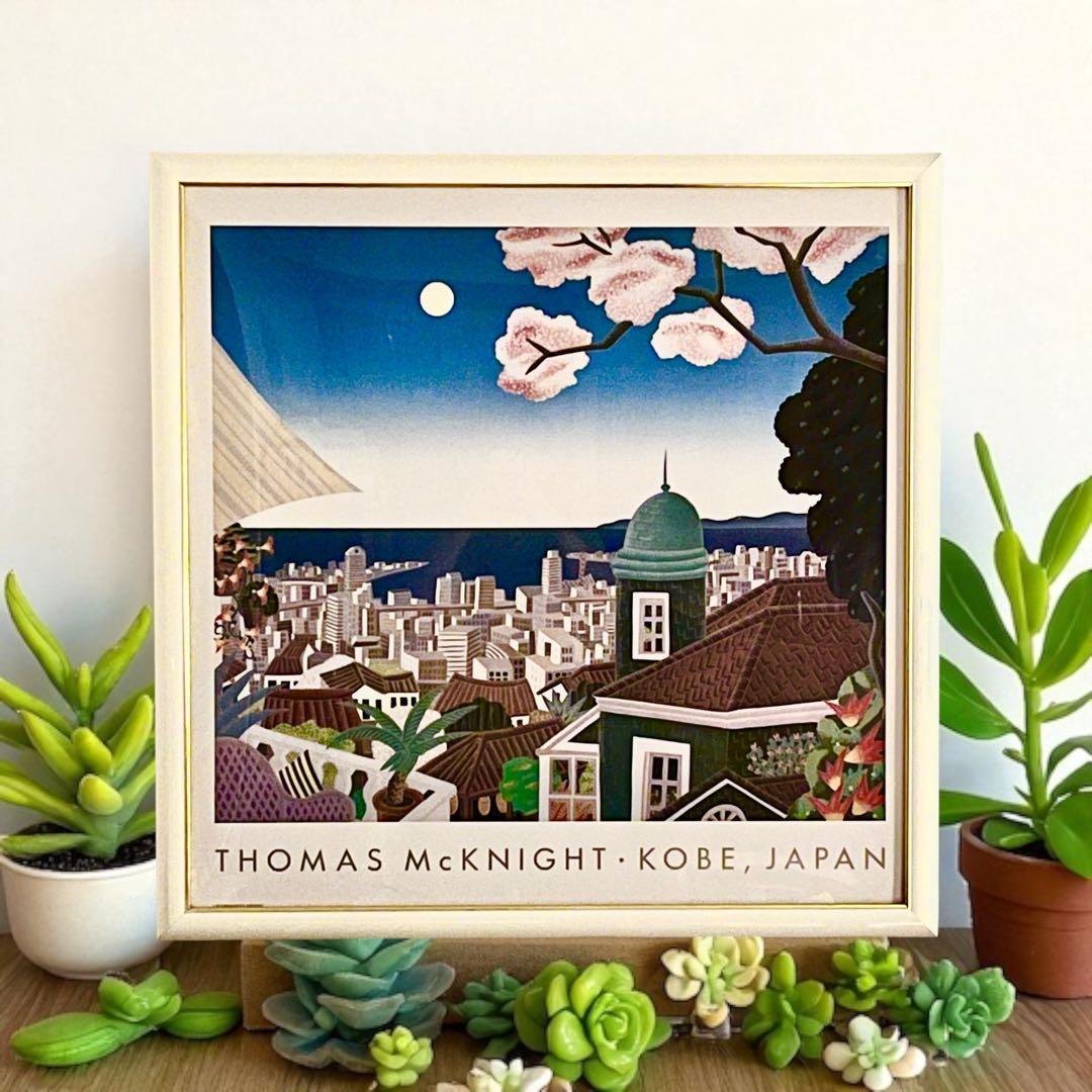 トーマス マックナイト「神戸 北野」 アートポスター 額付き 70.5×70.7