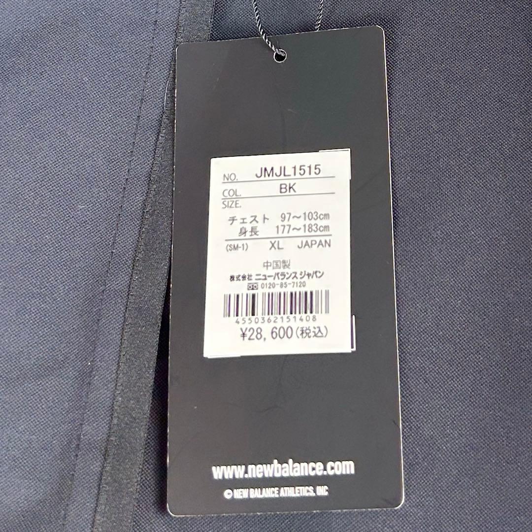 【新品未使用・大きめ】ニューバランス　MET24 ダブルショートコート　XL 黒
