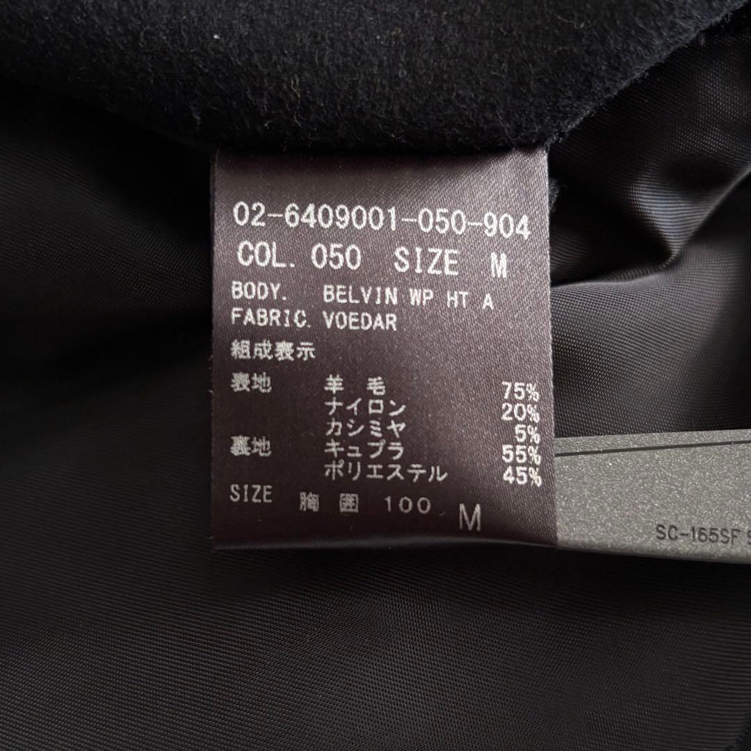 極美品 セオリー ステンカラーコート BELVIN カシミヤ混 現行タグ