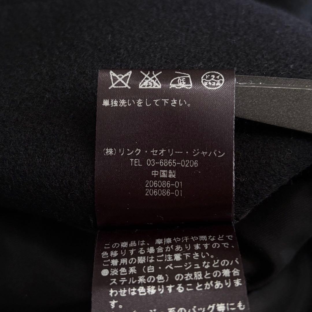 極美品 セオリー ステンカラーコート BELVIN カシミヤ混 現行タグ