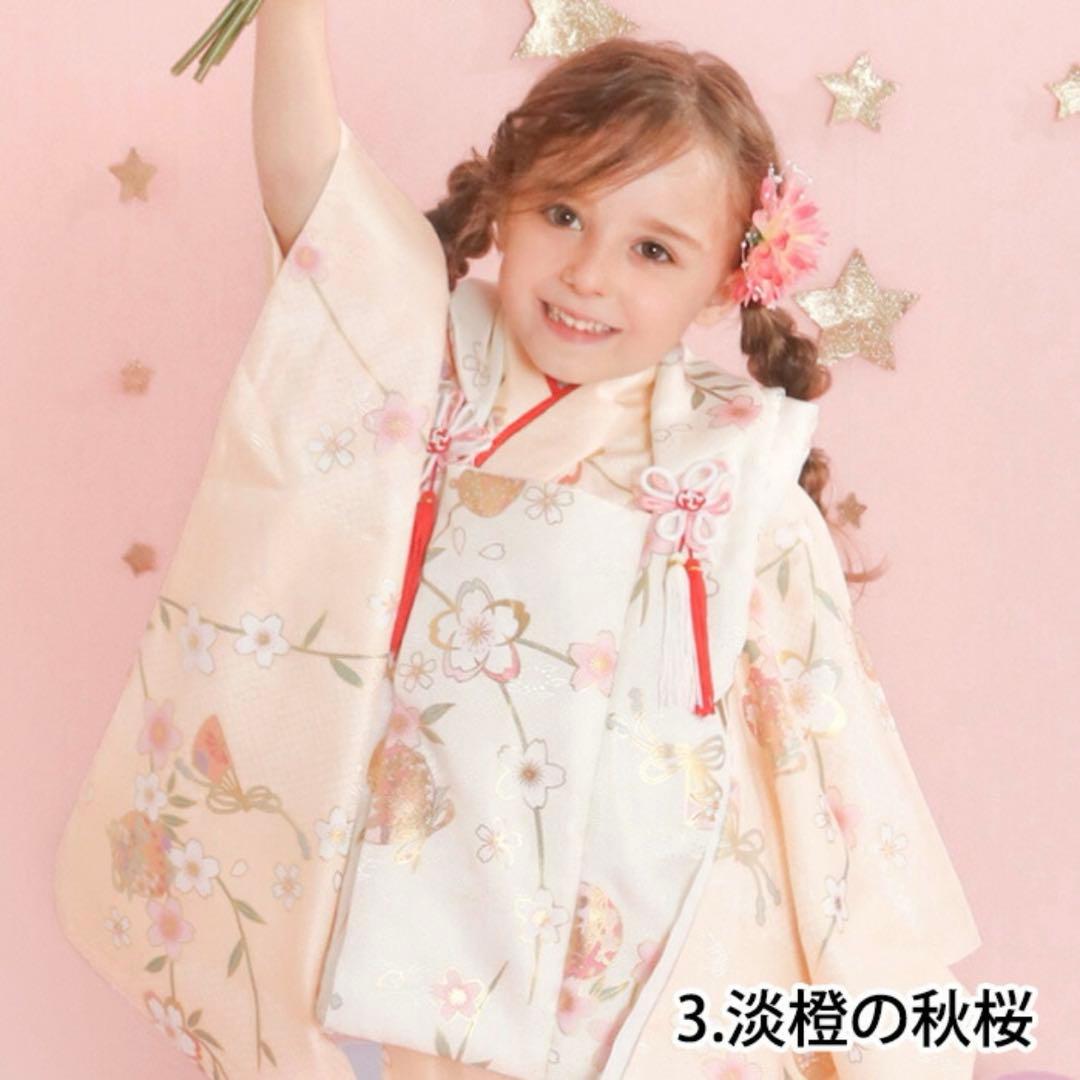 【KYOETSU】七五三　３歳　被服セット