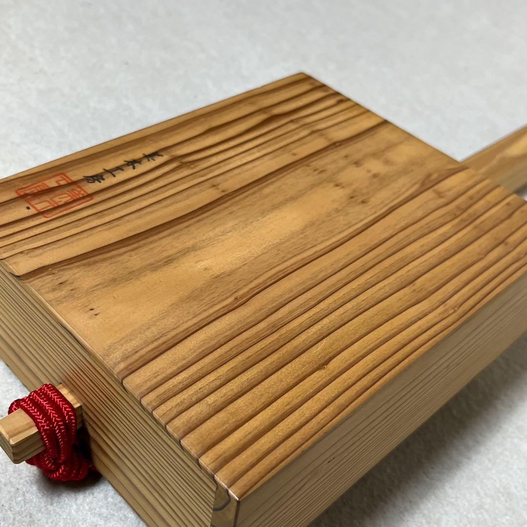 美木工房 ごったん 木製 三味線本体 宮崎県 伝統工芸品 箱三線