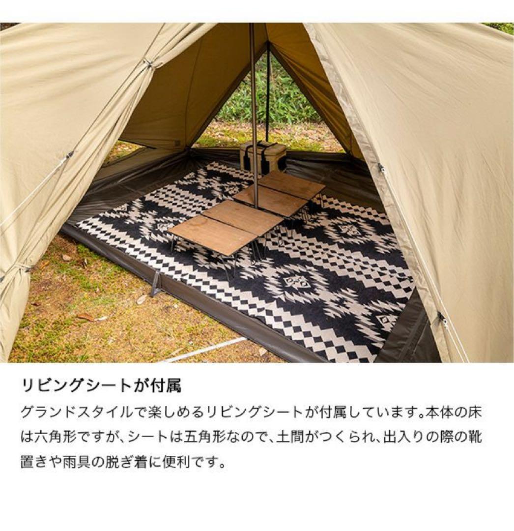 ゼインアーツ ゼクーM TC & DODフタマタノキワミ &おまけ