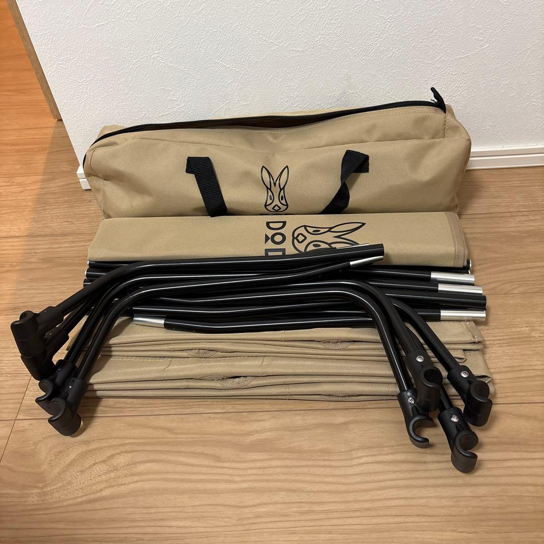 DODコット　バッグインベッド CB1-510T(ベージュ)　※旧モデル