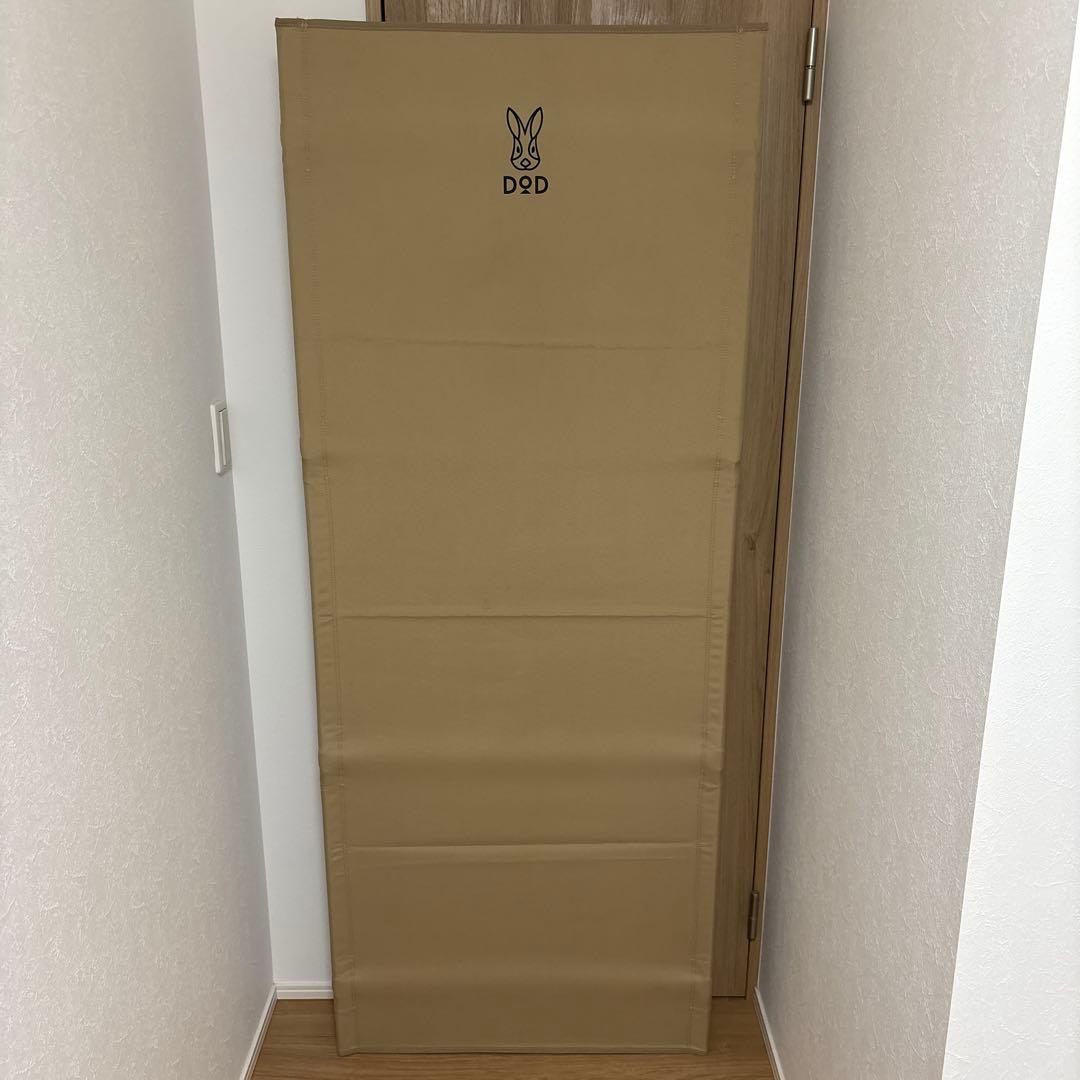 DODコット　バッグインベッド CB1-510T(ベージュ)　※旧モデル