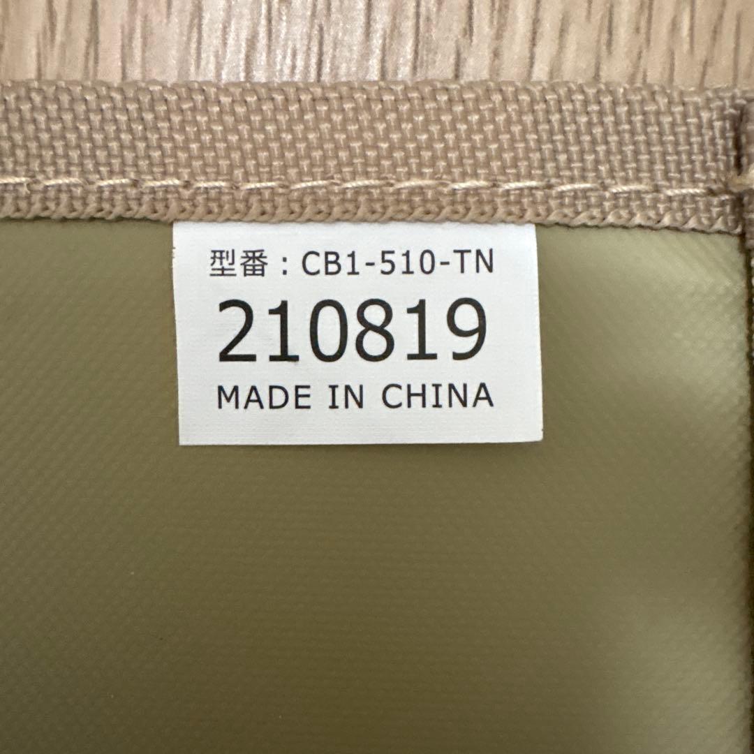 DODコット　バッグインベッド CB1-510T(ベージュ)　※旧モデル