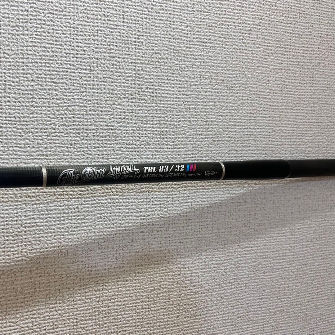 カーペンターTBL 83/32 新品未使用品