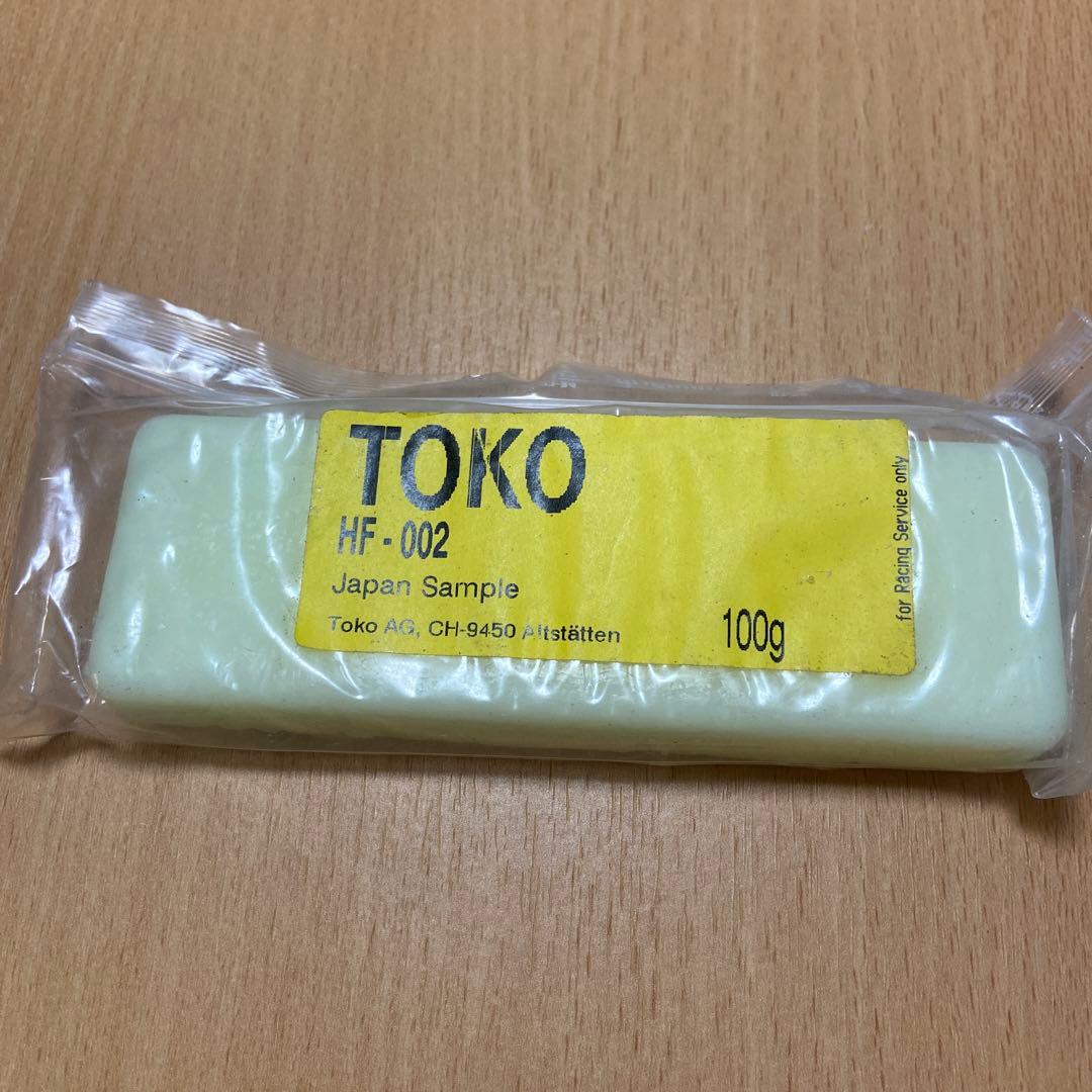 TOKO HF-002 イエロー　スキーワックス