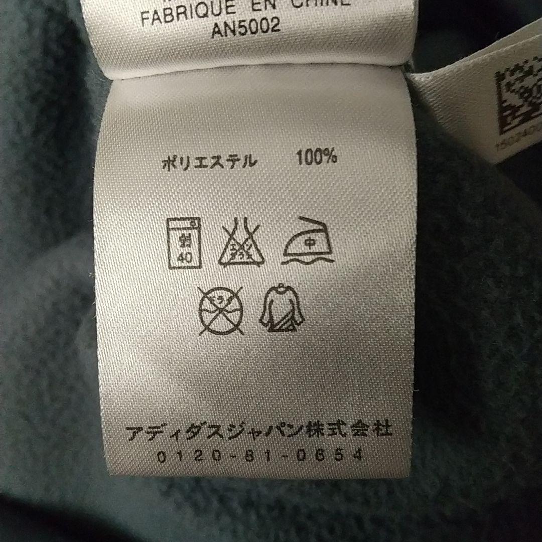 使用感少☆アディダス ドイツ代表 刺繍 エンブレム ハーフジップ