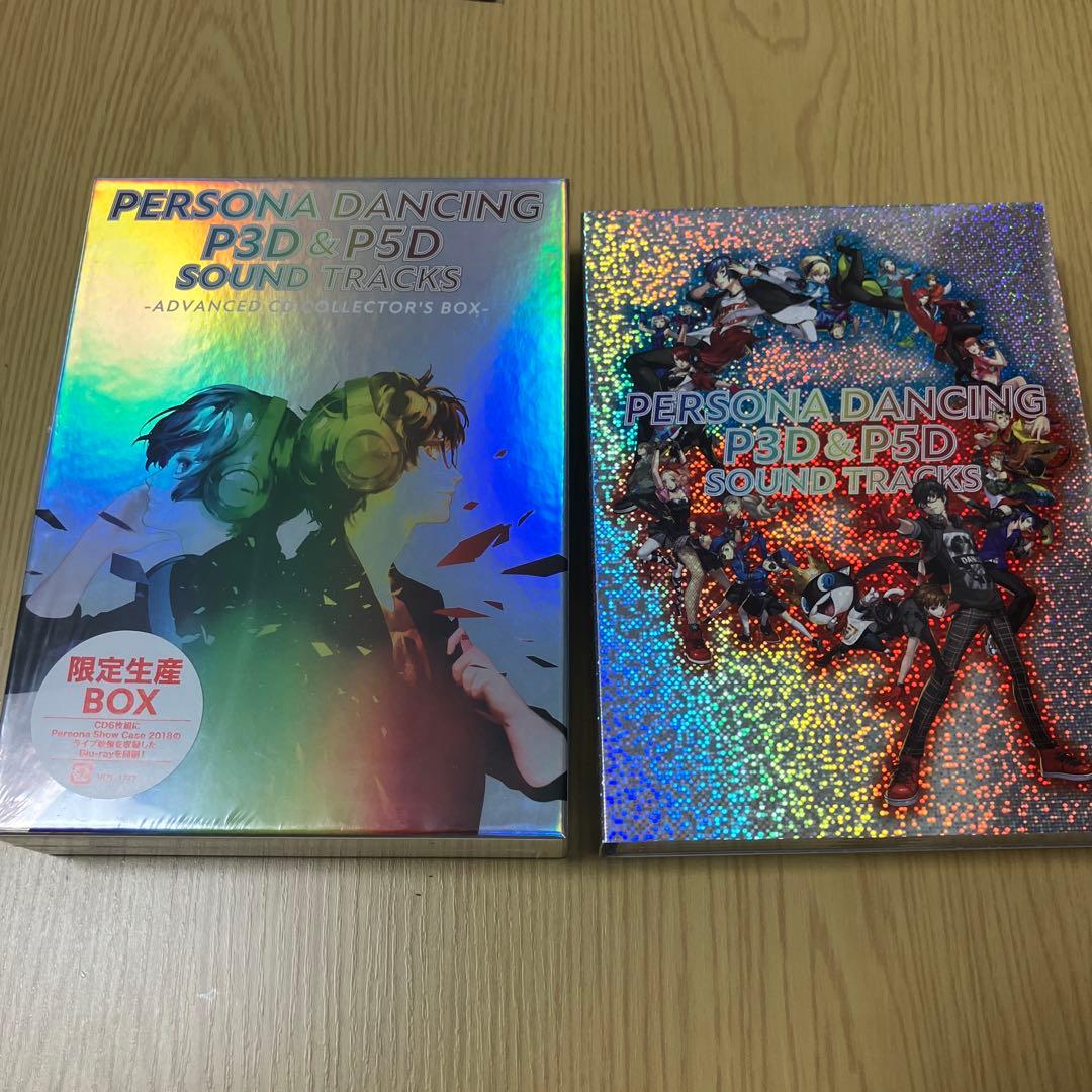 ペルソナダンシング P3D&P5D」サウンドトラック（デカジャケ付き）