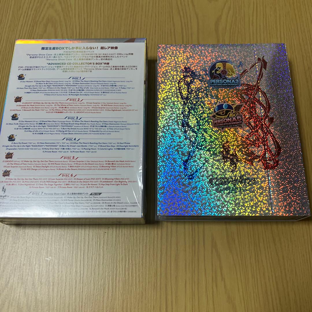 ペルソナダンシング P3D&P5D」サウンドトラック（デカジャケ付き）