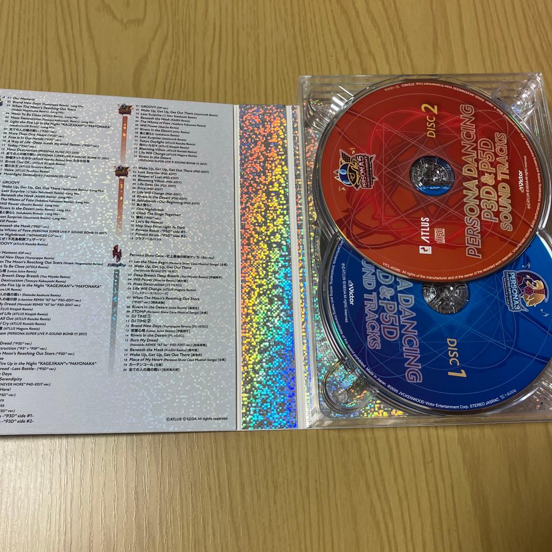 ペルソナダンシング P3D&P5D」サウンドトラック（デカジャケ付き）