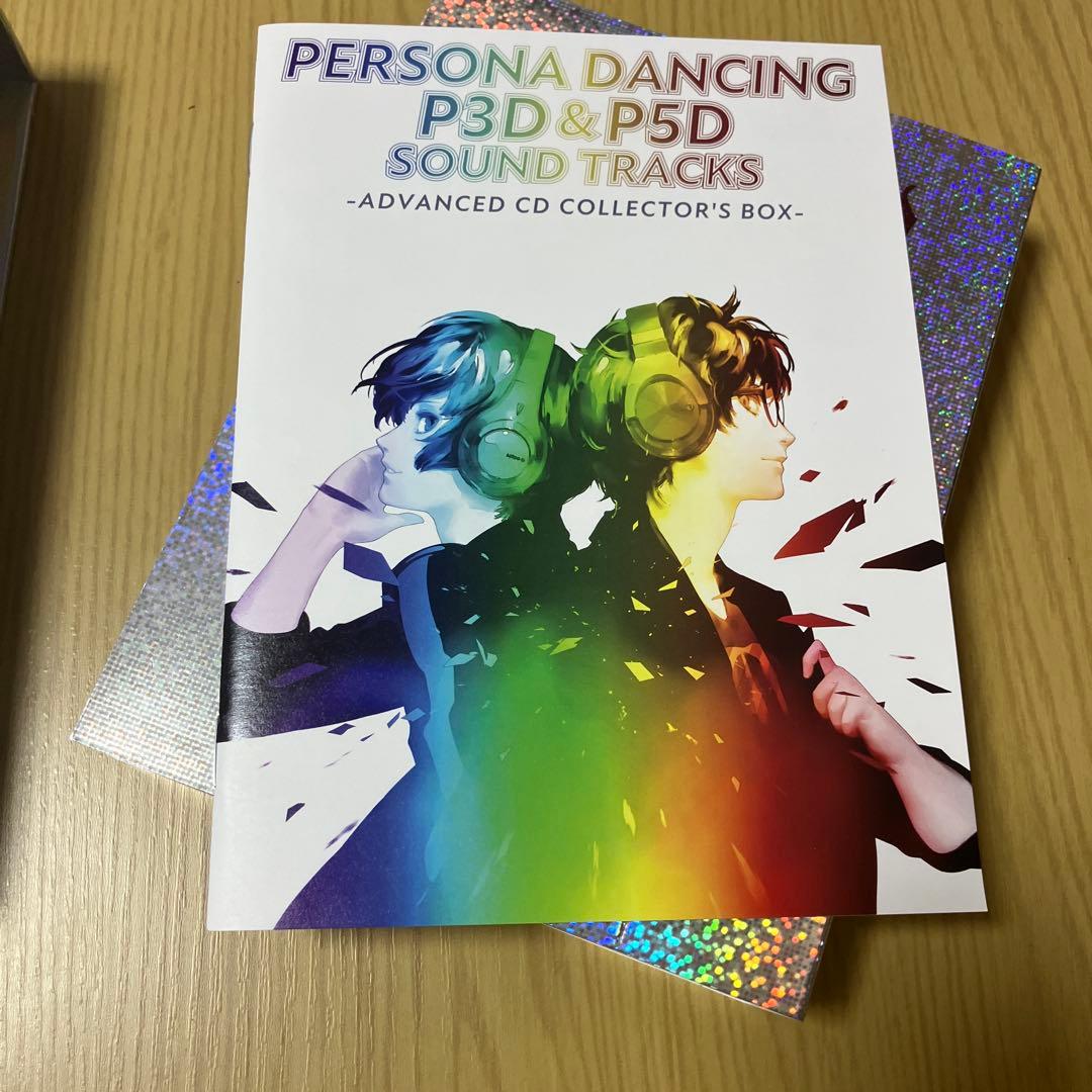 ペルソナダンシング P3D&P5D」サウンドトラック（デカジャケ付き）