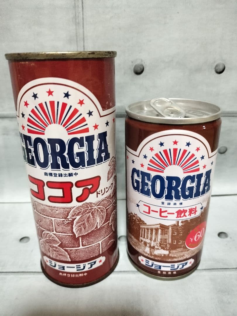 超レア品　ジョージア初代ココア　未開封空缶　　おまけつき
