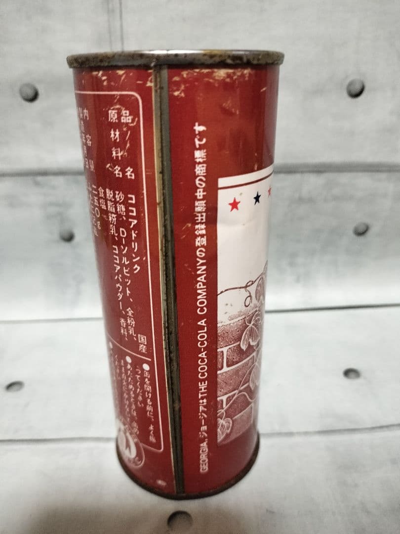 超レア品　ジョージア初代ココア　未開封空缶　　おまけつき