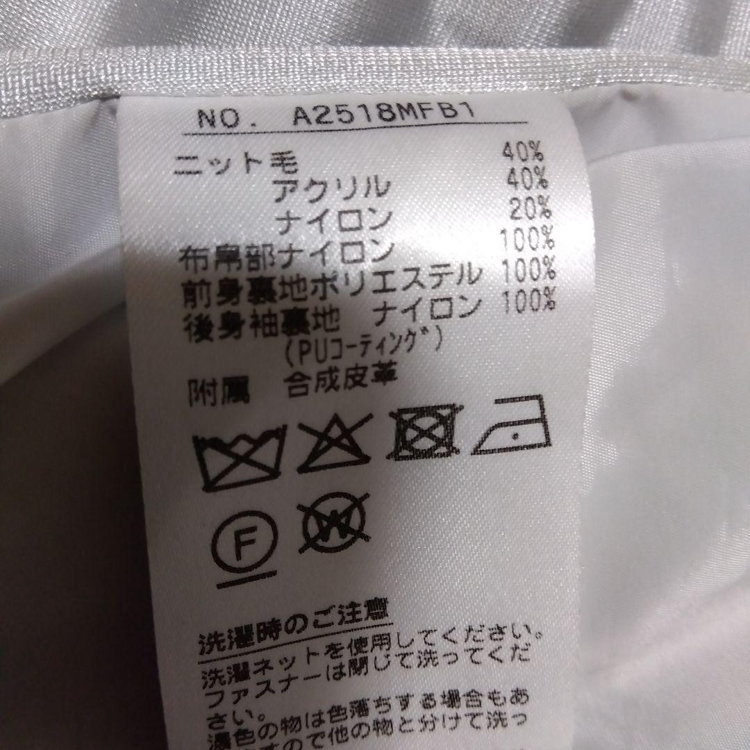 and per se グレー ジャケット LL