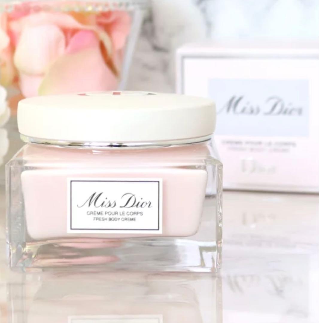Miss Dior ボディクリーム 150ml 【新品•未使用】
