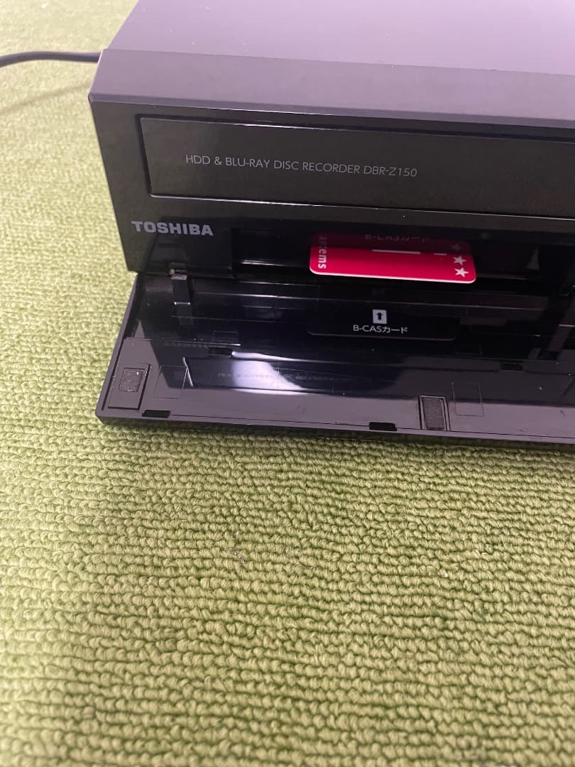 東芝 1TB 2チューナー ブルーレイレコーダー REGZA DBR-Z150