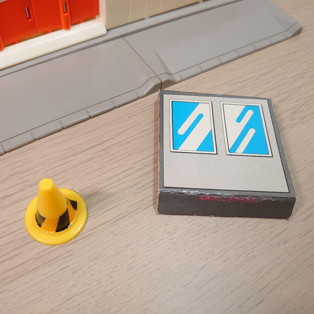 トミカタウン ビル工事現場 超希少 レア