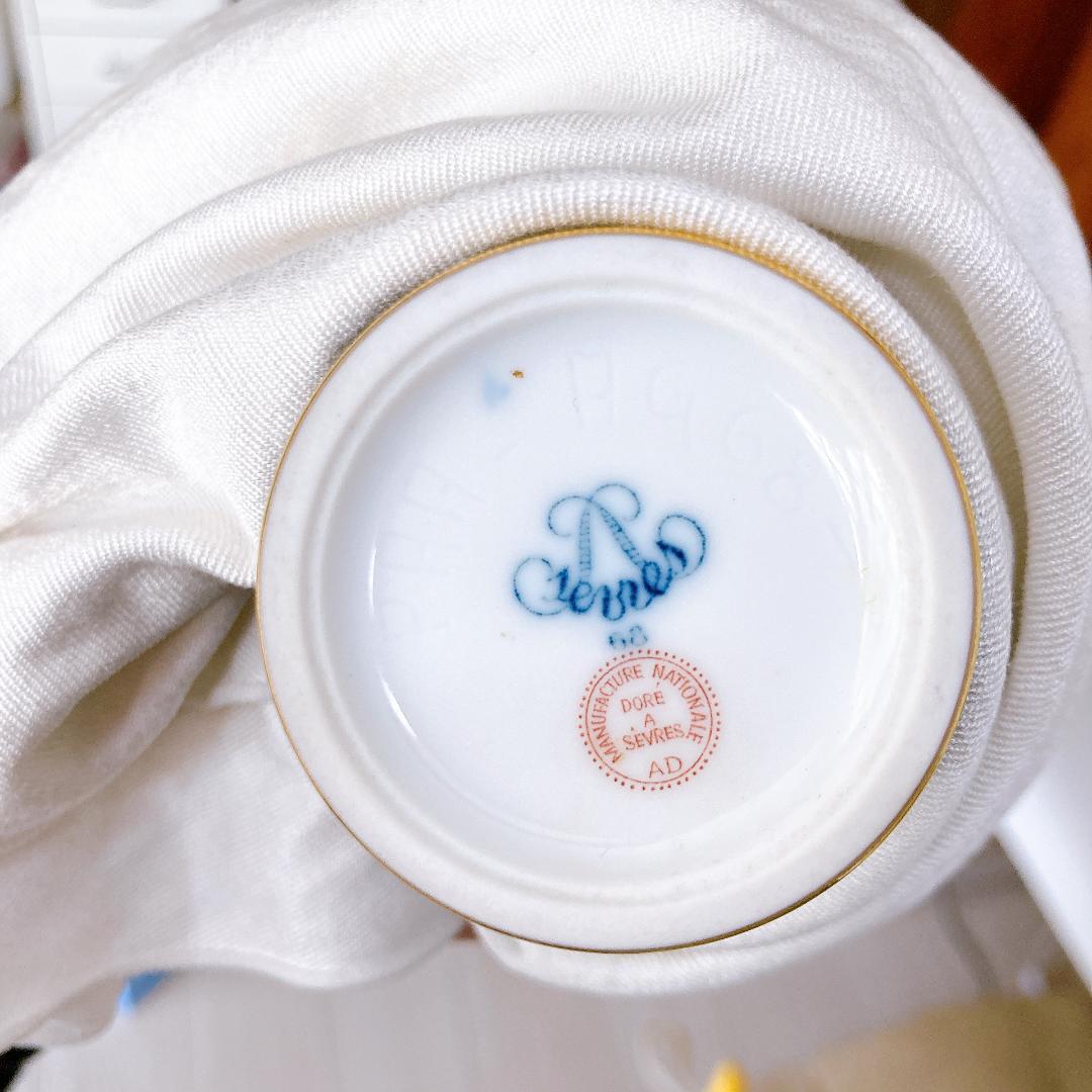 SEVRES セーブル 花瓶 クラウデッドブルー フラワーベース |3076|