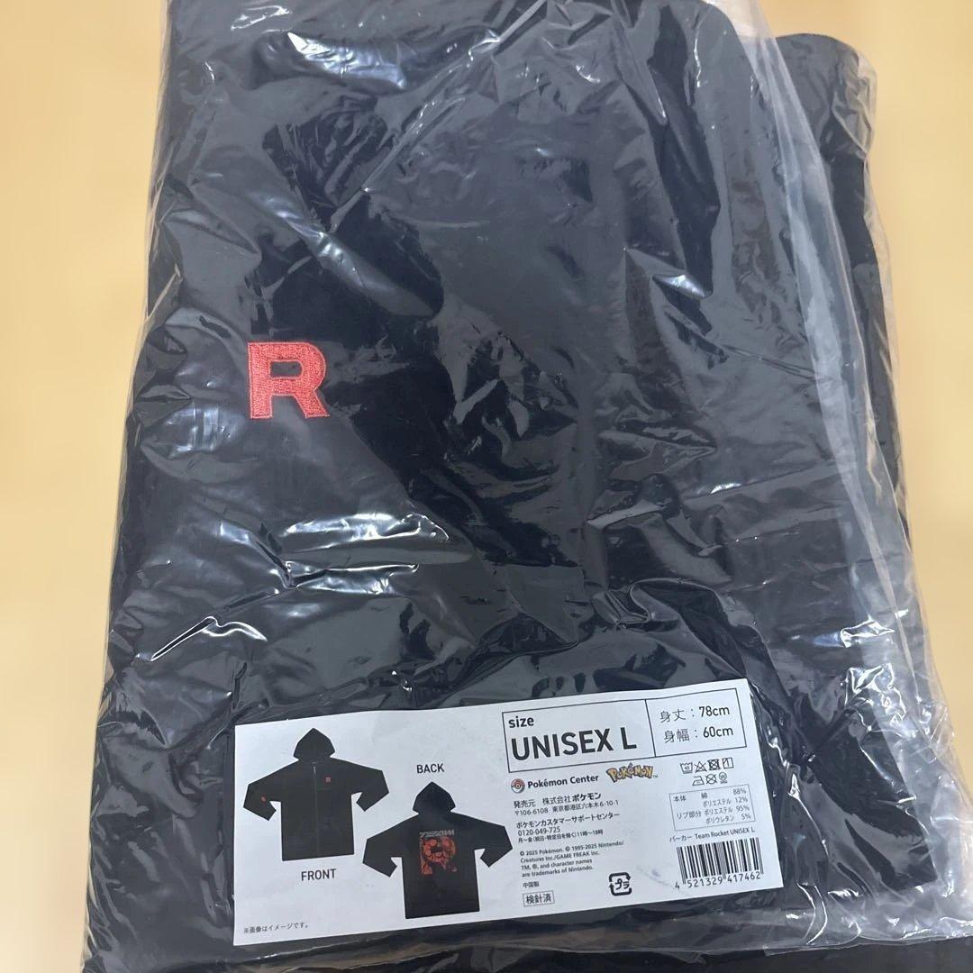 ポケモン ロケット団 7点セット