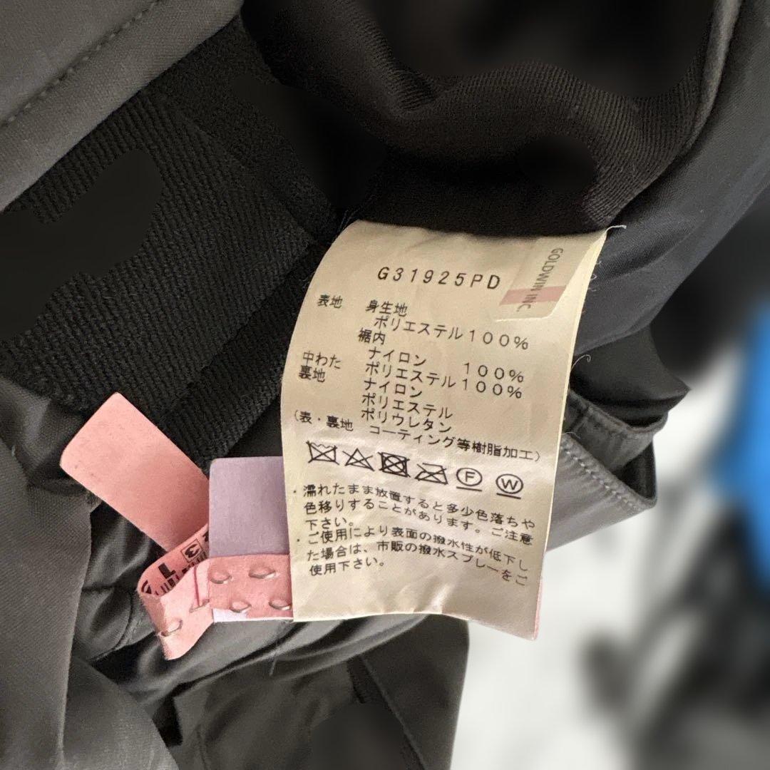 Goldwin 青 スキーウェア　上下