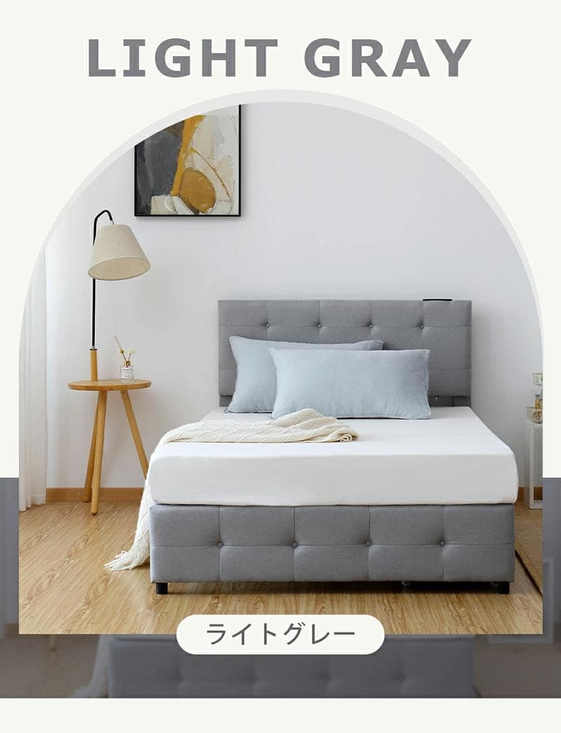 SD ファブリックベッド 引き出し付き 北欧風 おしゃれ　DARKGRAY