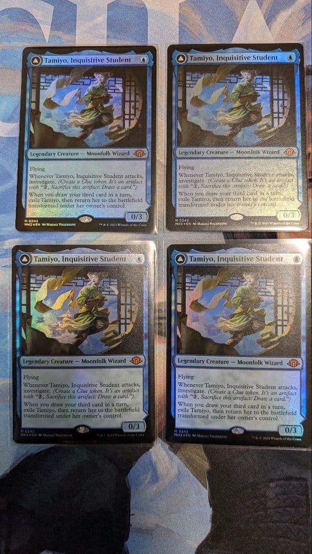 MTG 知りたがりの学徒、タミヨウ 英語版4枚セット